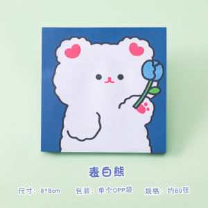 Nota Lekat Beruang Comel Pelekat Memo Pelajar Pejabat Sticky Notes Cute Bear Memo Label Sticker