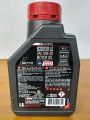 Oli motor matic MOTUL SCOOTER LE 10W30 0.8L 4T API SL JASO MB. 