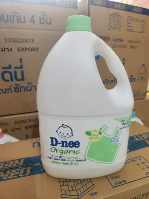 [ TEAM ĐẠI THỊNH ] Nước Giặt Dnee Thái Lan Chính Hãng 3000ml-Bao Test Thoải Mái-Mẫu 2022 Màu Trắng