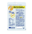 VIÊN UỐNG BỔ SUNG VITAMIN C DHC NHẬT BẢN (GÓI DÙNG 60 NGÀY. 