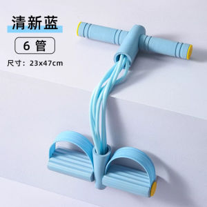 2026 Hot Sale [ Shipped from China ] Pedal Resistance Trainer   Home-use yoga leg exercise four-tube resistance band   Full-body stretching resistance band for sit-up assistance B3