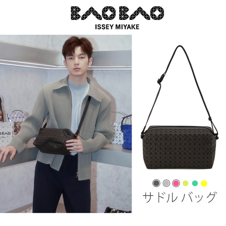 Brand New Authentic 💯 Original Janpa Baobao shoulder bag/shoulder