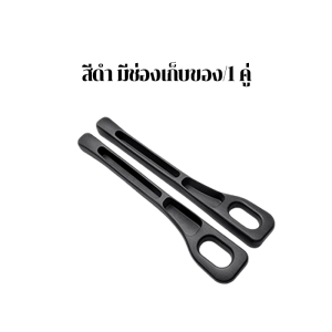 ที่ปิดซอกเบาะ ที่ปิดซอกเบาะรถยนต์ ฟิลเลอร์ช่องว่างที่นั่งรถยนต์ ไม่มีกลิ่น สัมผัสสบาย ทนทาน มีฟังก์ชันการจัดเก็บ สะดวกต่อการหยิบและวาง วางโทรศัพท์มือถือ กุญแจ และสิ่งของอื่นๆ 1คู่ ซ้ายขวาเบาะรถยนต์