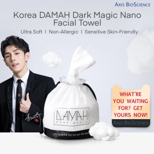 [Korea Black Magic] DAMAH Facial Towel (100% Cotton Tissue) Disposable Facial Cleansing Tissue Makeup Remover Dry and Wet Use Tissue For Sensitive Skin and Baby