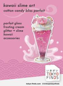 Tokyo Finds Kawaii Slime and Clay Art Ice Cream Kit