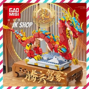 ⚠️现货⚠️ReadyStocks Dragon building blocks toys 积木 龙年 T2088 祥龙 腾云驾雾 国潮 儿童 玩具 新年 礼物