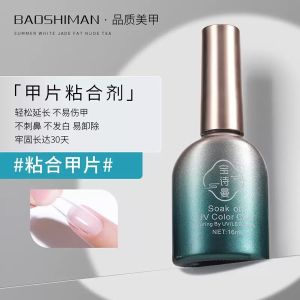 Gel úp móng BAOSHIMAN - Làm móng học nails