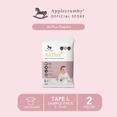 Applecrumby® Airplus Diaper (Sample Pack 2 Pieces)