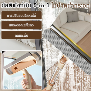 แปรงทําความสะอาด ทนต่อการขีดข่วน ถอดออกได้ เช็ดน้ำ มัลติฟังก์ชั่น แข็ง ทนต่อการสึกหรอ เช็ดทําความสะอาด