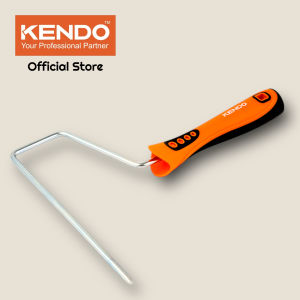 KENDO Steel Wire Paint Roller Frame KD46511