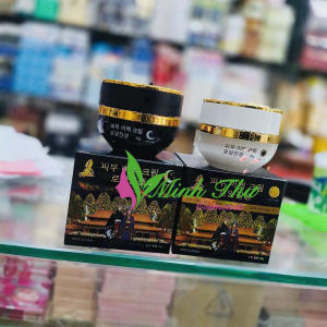 Kem Dưỡng Da Cao Sâm Royal Ginseng Whitening Cream Cao Cấp Hàn Quốc