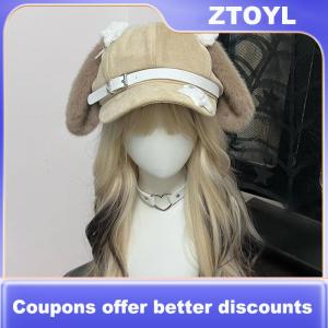【ZTOYL】 Gothic Lolita Beret Kawaii Hat Punk Bone Long Eared Puppy Hat For Women Girls Cosplay Hats Versatile Sunscreen Hat Gifts