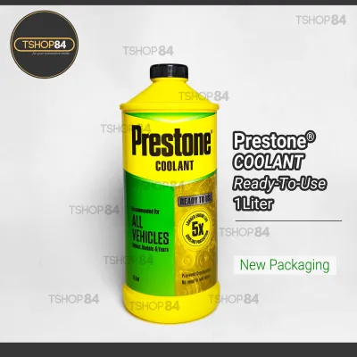 Prestone Coolant READY TO USE 1Liter GREEN