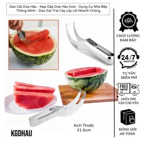 Khuôn Cắt Dưa Hấu Dạng Cối Xay Gió - Dụng Cụ Cắt Tỉa Hoa Quả Dưa Lưới Thành Miếng Vuông Đều Đẹp - Chất Liệu Inox 304 An Toàn