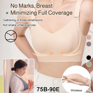 [Big breasts look smaller] Seamless skin-friendly push-up bra Thin bra Anti-sagging full cup Adjusta