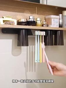 Magnetic Wall Mount Toothbrush Holder Under Mirror Cabinet No Drill Bathroom Mouthwash Cup Storage Rack LOCAL STOCK