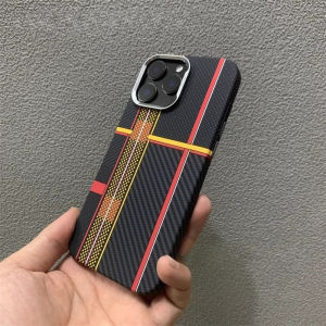Carbon Relief Stripes Contrast Color Case Cover for iPhone 15 16 17 Pro Max  Shell Camera Lens Protective Armor PC Coque