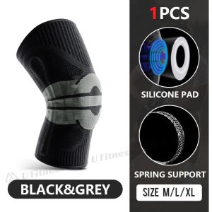 Elastic Silicone Gel Pad Knee Support Brace Protection Sports Breathable Compression Running