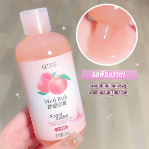 EBISU น้ำว่านหางจระเข้กลิ่นดอกคามิเลียพีชครีมขัดผิวเจลขัดผิวมอยส์เจอร์ไรเซอร์