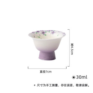 墨己陶瓷花口高足茶杯手绘釉下彩高颜值品茗杯功夫茶具家用单杯