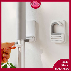 1 Pcs Mop Hook Holder Trackless Brush Broom Wall Mount Mop Hanger Organizer Kitchen Bathroom Broom Hanger Nail-Free Mop Holder