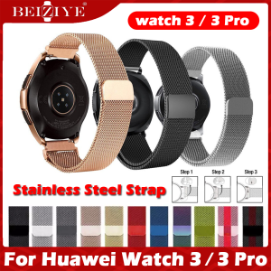 Stainless Steel Band for Huawei watch 3/Huawei watch 3 pro Milanese strap for huawei watch 3/huawei watch 3 pro Stainless Steel Wristband Size Metal Magnetic Release Strap