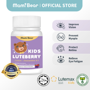 MamiBear Kids Luteberry 60s (KKM approved) Eye care Eye Lutein Prevent Myopia