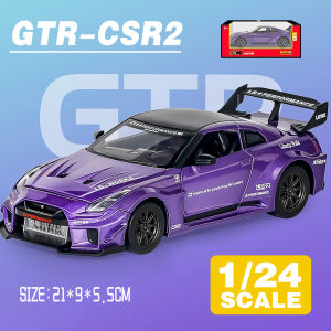 LEO 1:24 NISSAN GTR CSR2 Metal Diecast Alloy Toy Car Model Trucks For Boys Children Kids Toys Vehicles Hobbies Collection
