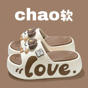 Free Shipping New Summer Thick-Soled WomenS Slippers Cute Cartoon Outdoor Wear Height-Increasing 5CM Fashionable EVA Non-Slip Beach Sandals