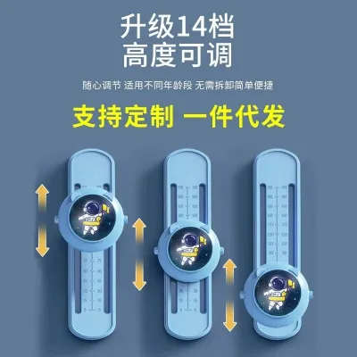 Adjustable Kid Jump Height Counter Device Training Growth Taller Booster Bound儿童跳高器拍打计数器