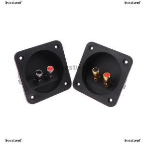 [COD] livestwef Speaker Box Rear Back Panel Wiring Terminal Plug Round Boxes With 2 Banana Jack Gilded Subwoofer Stereo Plug Speaker Terminal