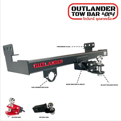 ชุดลากพ่วงเรือ D-Max Allnew 2016 - 2019 Tow bar OUTLANDER4x4 D-Max Allnew 2016 - 2019 ชุดคานลากพ่วง ท้ายลากพ่วง ชุดลากคานจูง ลากเทรลเลอร์ ไม่ต้องถอดกันชนเดิม