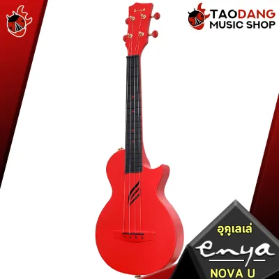 รับส่วนลดสูงสุด 100.- Enya Nova U อูคูเลเล่ Enya Ukulele - เต่าเเดง