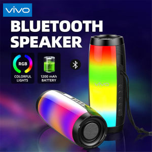 ♥Limit Free Shipping♥VIVO S12 Wireless Bluetooth Speakers Powerful Portable Sound Box Subwoofer Car Audio Bass MP3 Player Sound System LED Lights