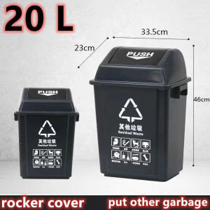 Claro Food/commercial and industrial trash bins plastic trash bins with pop-up LIDS