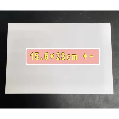1pcs 300gsm DIY flash card Blank Paper Card non-erasable Empty DIY Message Gift Card Name Card
