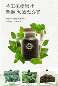 Midnight Howl Catnip Powder Dehairing Balling Hair Cat High Quality Cat Grass Ball Bottle 100ml / 午夜嚎叫猫薄荷粉去毛球化毛猫咪高品质猫草粉末球瓶装100ml