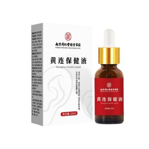 Nanjing Tongrentang Green Gold Home Yellow Pith Health Care Solution 20ml Ear discomfort swelling pain tinnitus external health solution