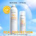 【Sunscreen Mist】SKINTIFIC All Day Light Sunscreen Mist SPF50 PA++++ Sunscreen Spray 120ML / SKINTIFIC Outdoor Sunscreen Spray SPF 50+ PA++++ 250 ML. 