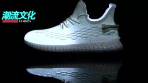 Korean Couples Shoes Mens Shoes 2024 Summer New Shoes Casual and Comfortable Mens Sneaker Running Shoes Wholesale ♢X1123