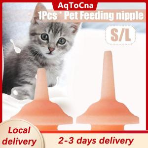 [COD] AqToCna Ship within 24 hours 1pcs Universal Pet Feeding Nipple Mini Cat Silicone Feeding Pacifier for newborn Kittens Puppies Rabbits Small Animals