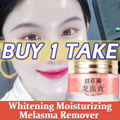 【BUY 1 TAKE 1】Retinol Cream 50g Dragon Blood Cream Whitening Moisturizing Melasma Remover Ance Freckles Remover