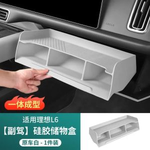 kkmf For Li Auto L6 L7 L8 L9 Car Front Passenger Silicone Storage Glove Storage Partition Car Interior Modify Accessories B3K9H