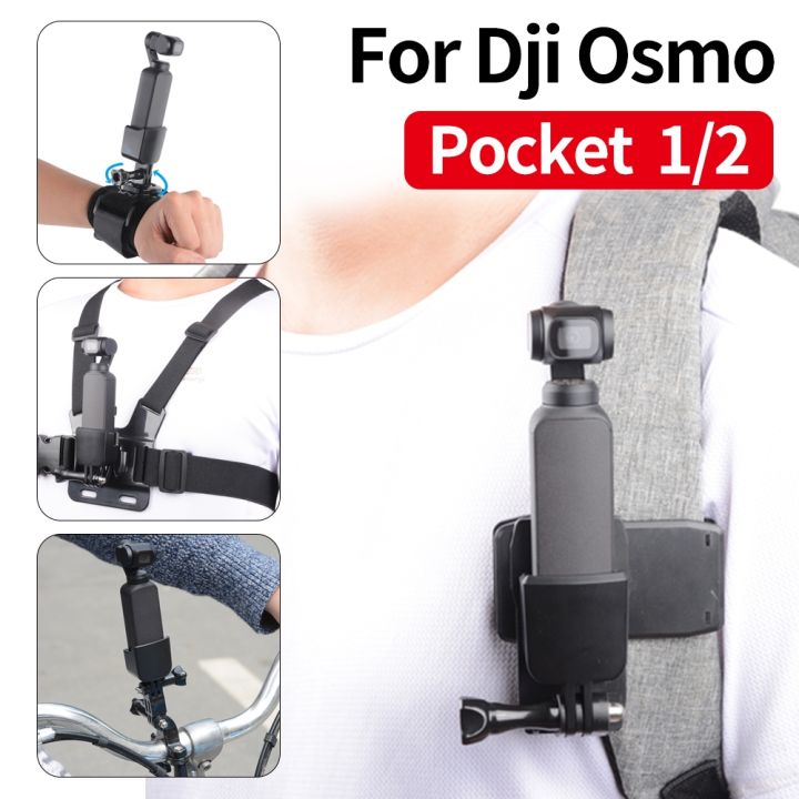 【YF】 DJI OSMO Pocket 2 Camera Accessories Expansion Chest Clip Bracket