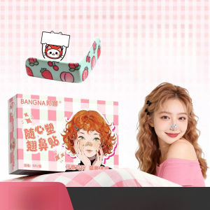 💕New Arrivals💕Adjustable Lifting Nose Strips Correction And Shaping Nose Patch Nose Wing Reduction Strips 塑形翘鼻贴