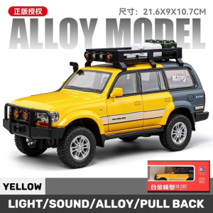 1:24 Scale Toyota LC80 SUV Alloy Car Model Light & Sound Effect Diecast Car Toy Collection For Kids