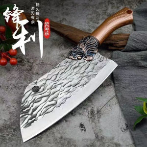 SG Stock|Premium Forged Kitchen Knife - Sharp Stainless Steel for Meat Veg & Bone