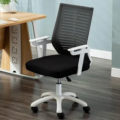 ATP Kerusi Computer Chair Office Chair with Lifting Mesh Seat for Student Dormitory Home and Conference - Black / Grey