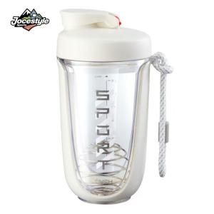 Water Cup Removable Protein Shaker Bottle Leak-Proof Water Drink Mixer for Protein Shakes and Meal Replacement Shakes