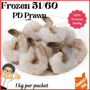Perfect Five Shrimp with Tail 51/60 中虾(1kg)(with ice 60%) Min 2 Pkt Frozen / Seafood